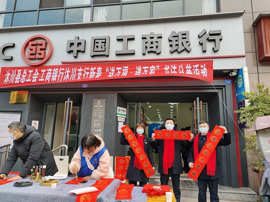 微信图片_20230119095322.jpg 微信图片_20230119095322.jpg