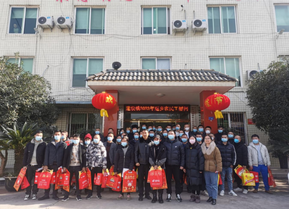 1674103098739.png 1674103098739.png