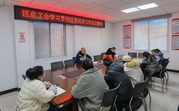 微信图片_20230129104752 - 副本.jpg 微信图片_20230129104752 - 副本.jpg