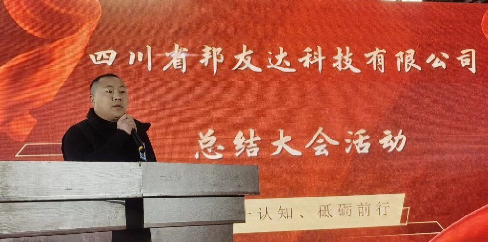 发言1_proc.jpg 发言1_proc.jpg