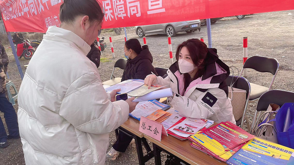 图片3.png 图片3.png