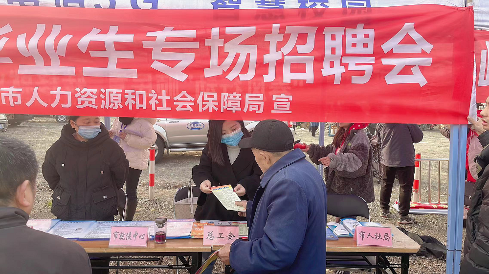 图片5.png 图片5.png