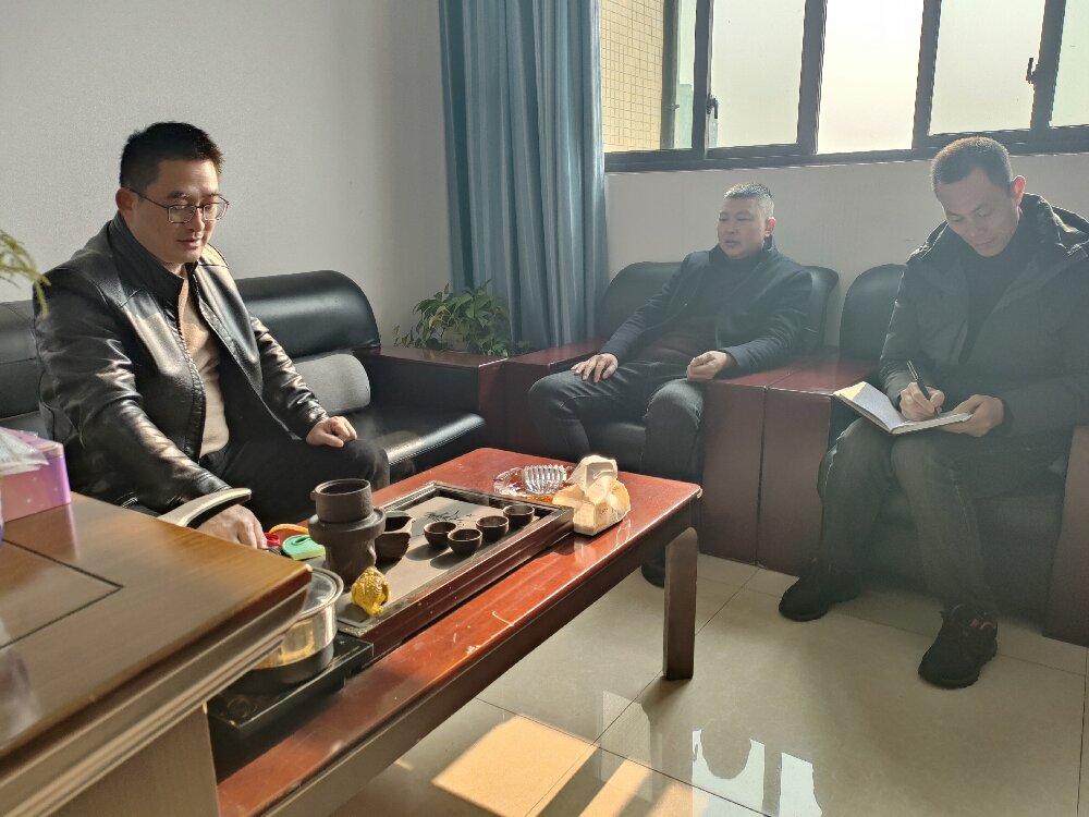 调研.jpg 调研.jpg