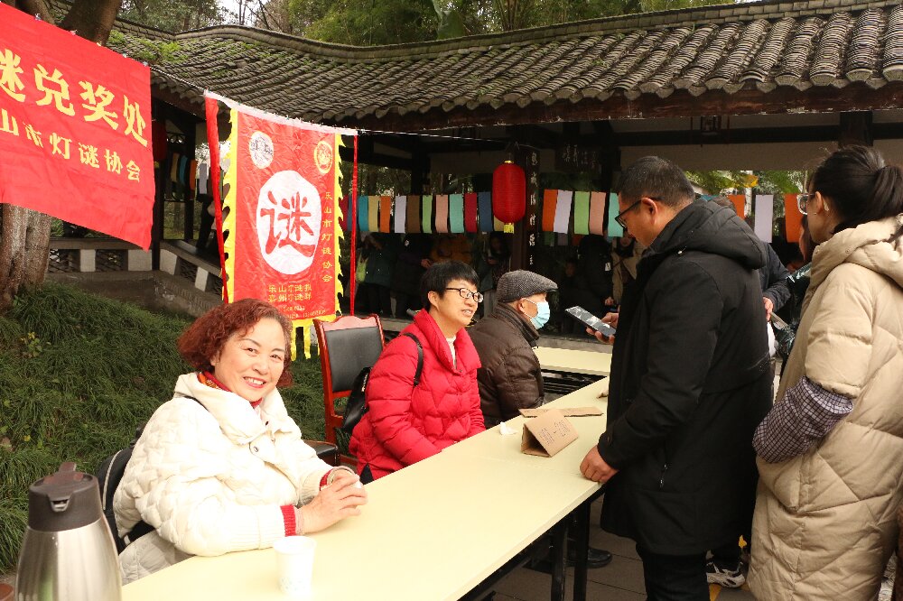 对奖劵.jpg 对奖劵.jpg