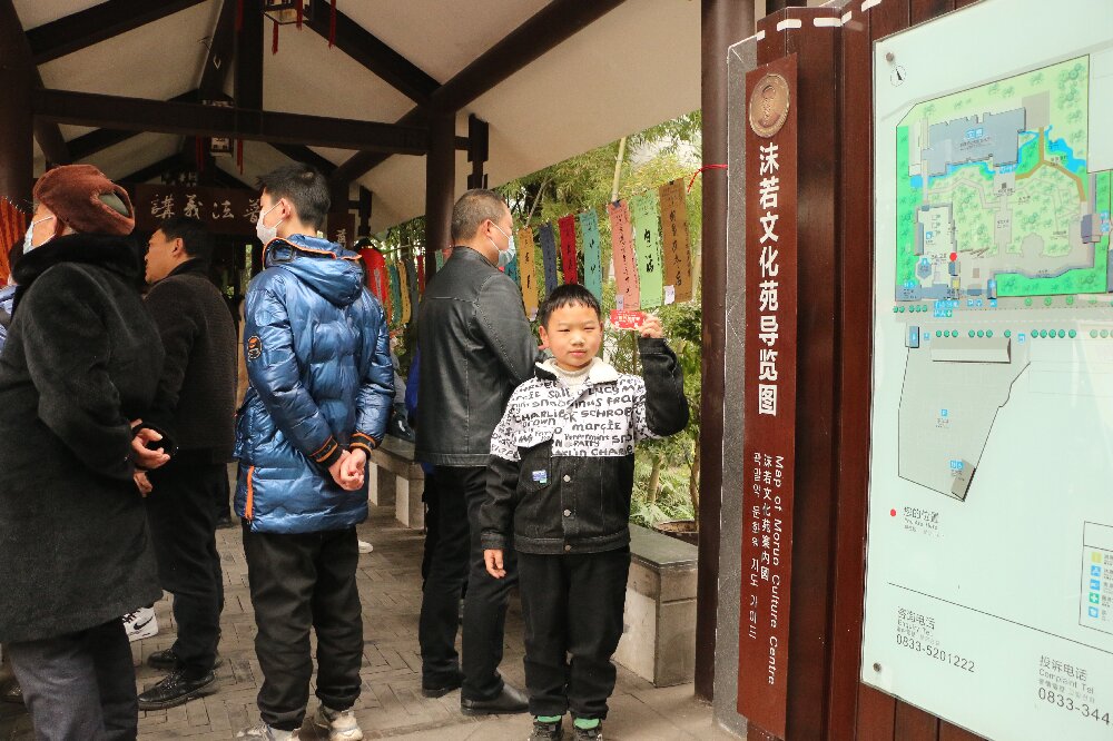 猜谜得奖.jpg 猜谜得奖.jpg