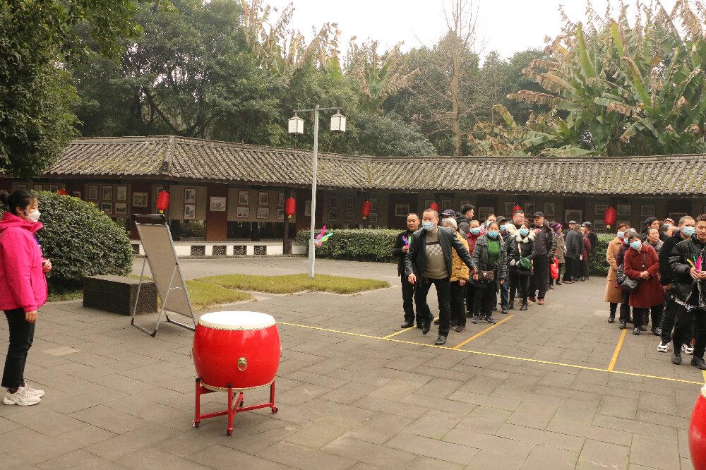 毽子2.jpg 毽子2.jpg