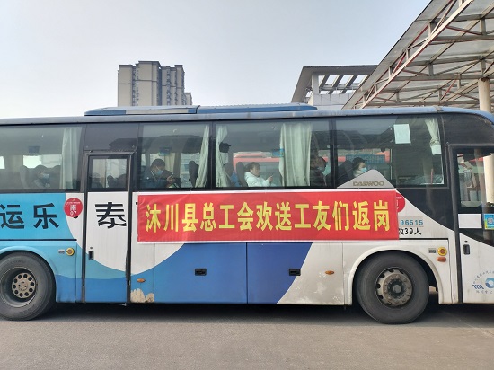 4eb66a4b093770114c759ca71811f98 - 副本.jpg