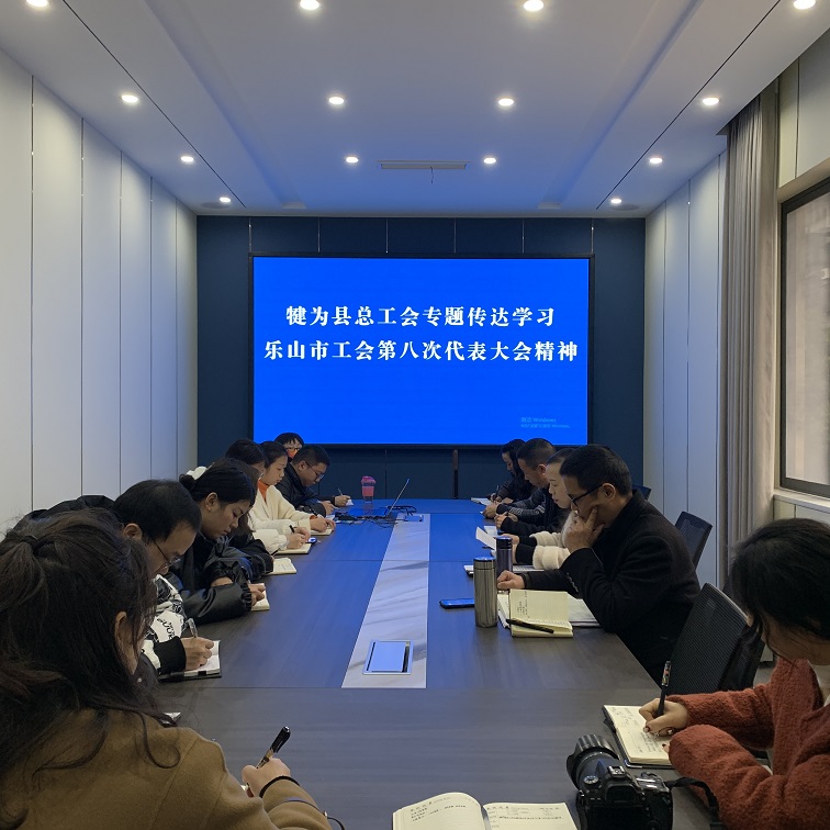 微信图片_20230221153825.jpg 微信图片_20230221153825.jpg