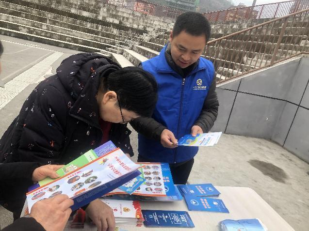 图片4.png 图片4.png