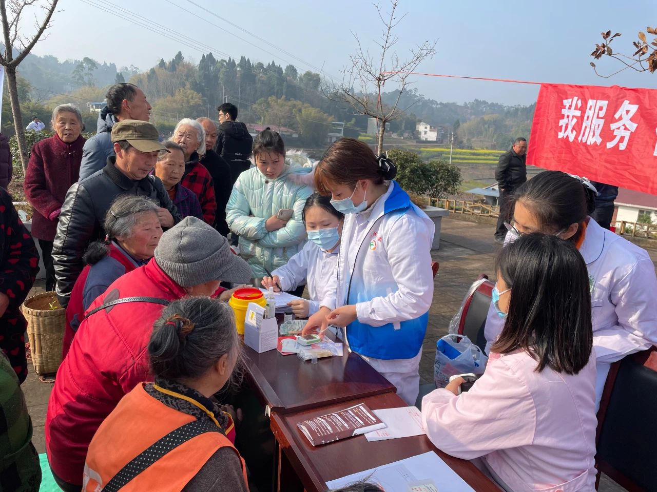 中医院2.jpg 中医院2.jpg