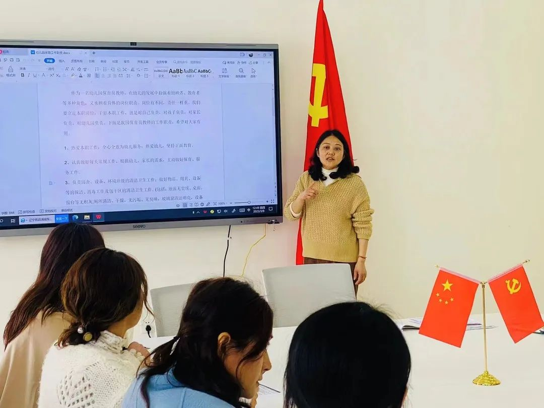 图片4.png 图片4.png