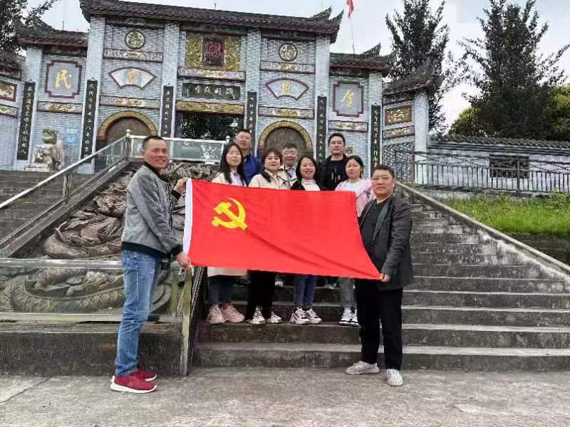 微信图片_20230322172742.jpg 微信图片_20230322172742.jpg