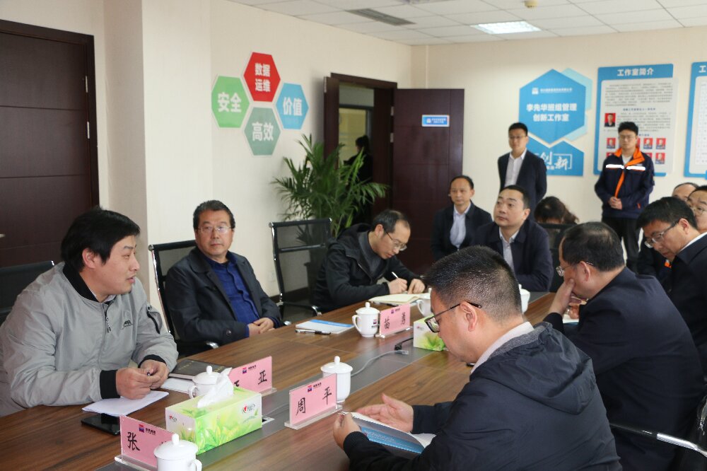 图2座谈.jpg 图2座谈.jpg