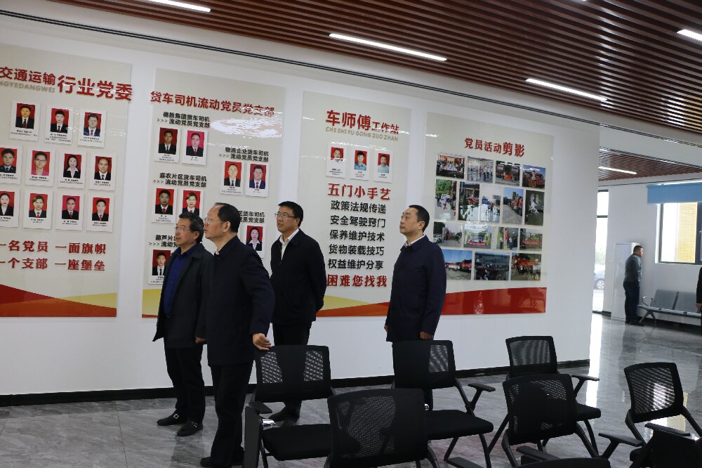 图1暖心之家.jpg 图1暖心之家.jpg