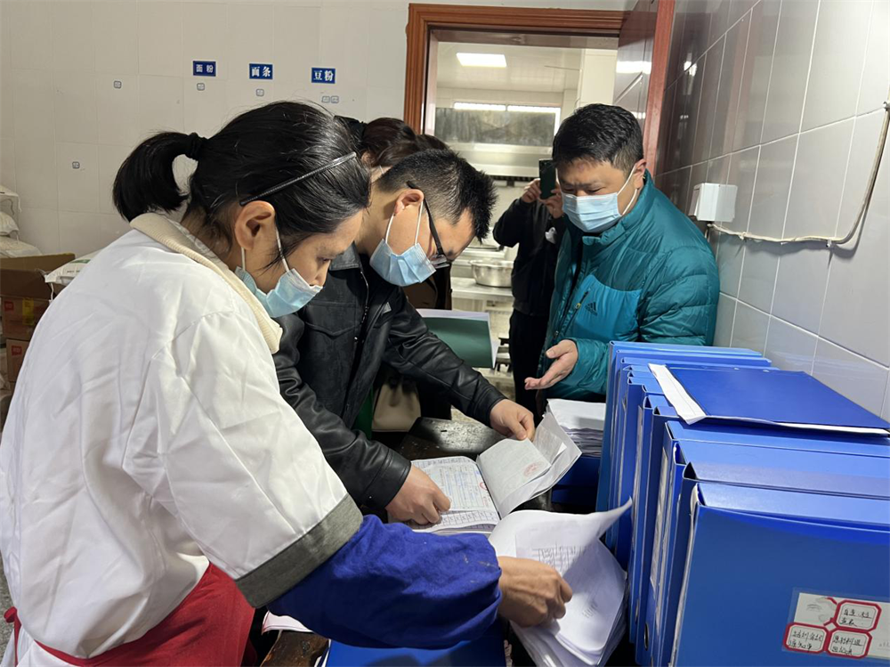 图片2.png 图片2.png