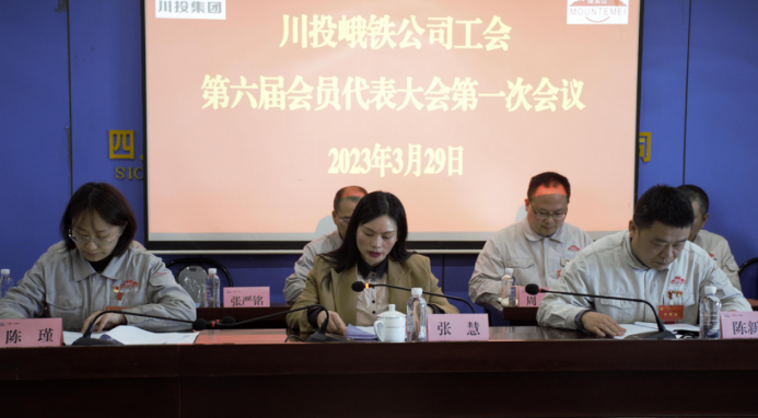 截图录屏_选择区域_20230330102408.png 截图录屏_选择区域_20230330102408.png