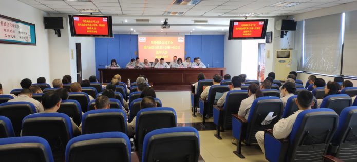 截图录屏_选择区域_20230330102431.png 截图录屏_选择区域_20230330102431.png