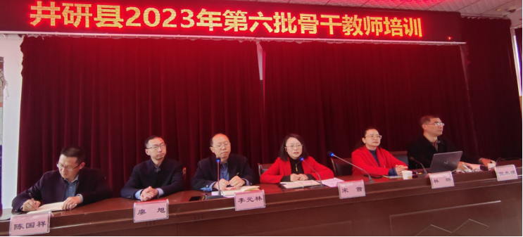 微信图片_20230406104510.png 微信图片_20230406104510.png