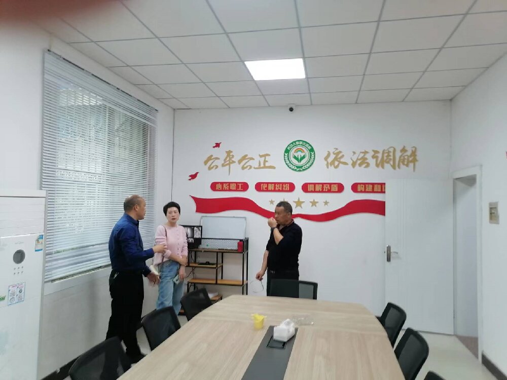 调裁审.jpg 调裁审.jpg