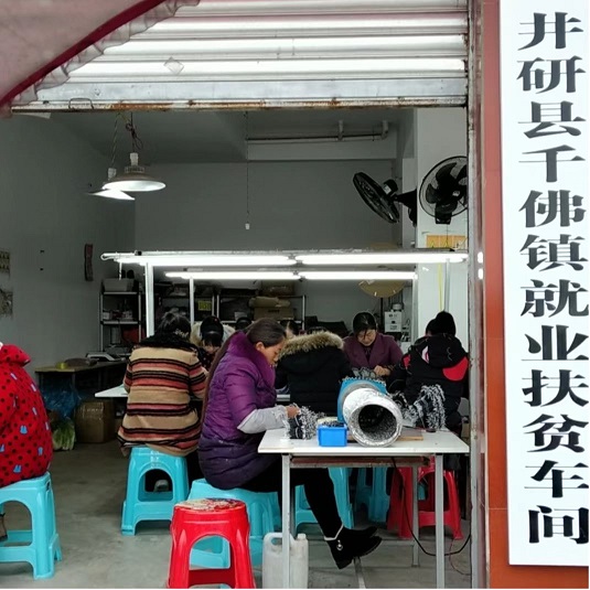 微信图片_20220510164619.jpg 微信图片_20220510164619.jpg