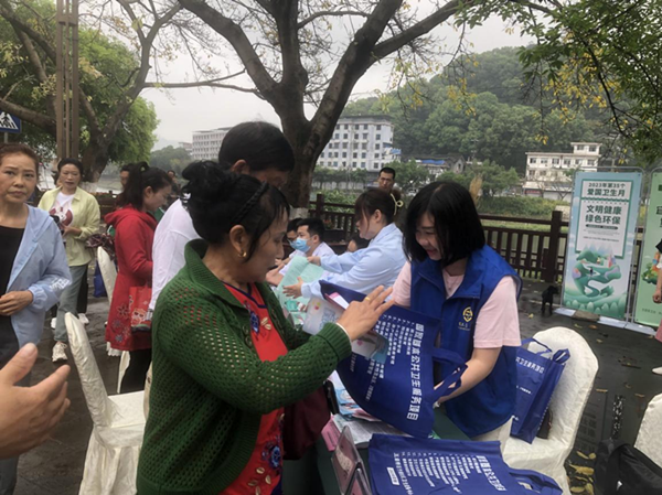 图片2_副本.png 图片2_副本.png