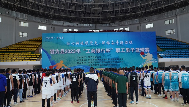 微信图片_20230424162912.jpg 微信图片_20230424162912.jpg