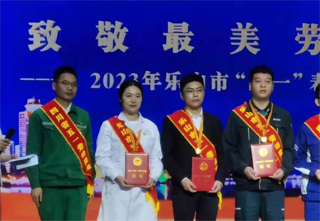 微信图片_20230427153628.jpg 微信图片_20230427153628.jpg