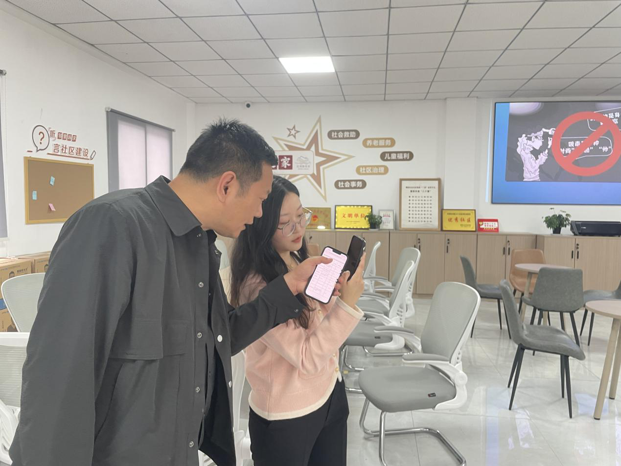 图片2.png 图片2.png