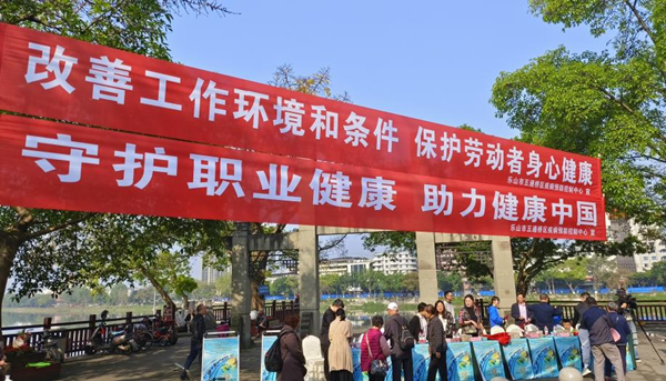 图片1_副本.png 图片1_副本.png