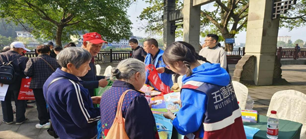 图片2_副本.png 图片2_副本.png