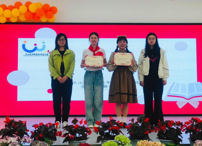 图片7.png 图片7.png