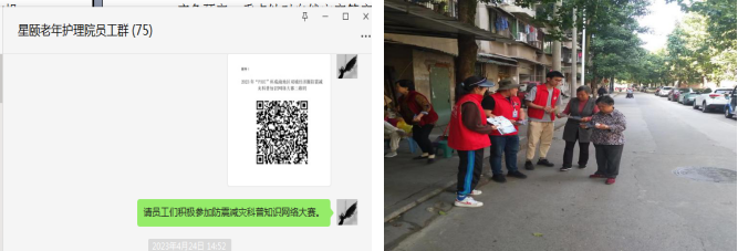 图片4.png 图片4.png