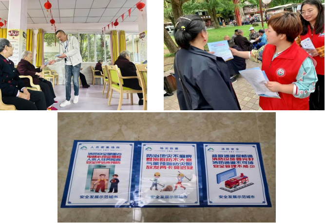 图片5.png 图片5.png