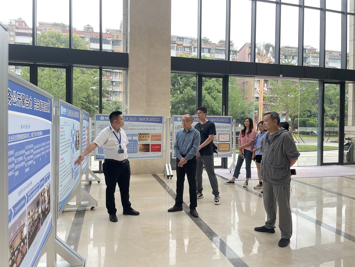 微信图片_20230526164529.jpg 微信图片_20230526164529.jpg