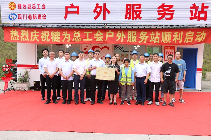 微信图片_20230601201833.jpg 微信图片_20230601201833.jpg