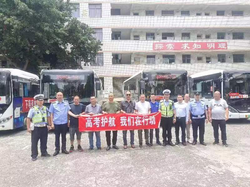 baeff14035c794cc94daa3a3b594058.png baeff14035c794cc94daa3a3b594058.png