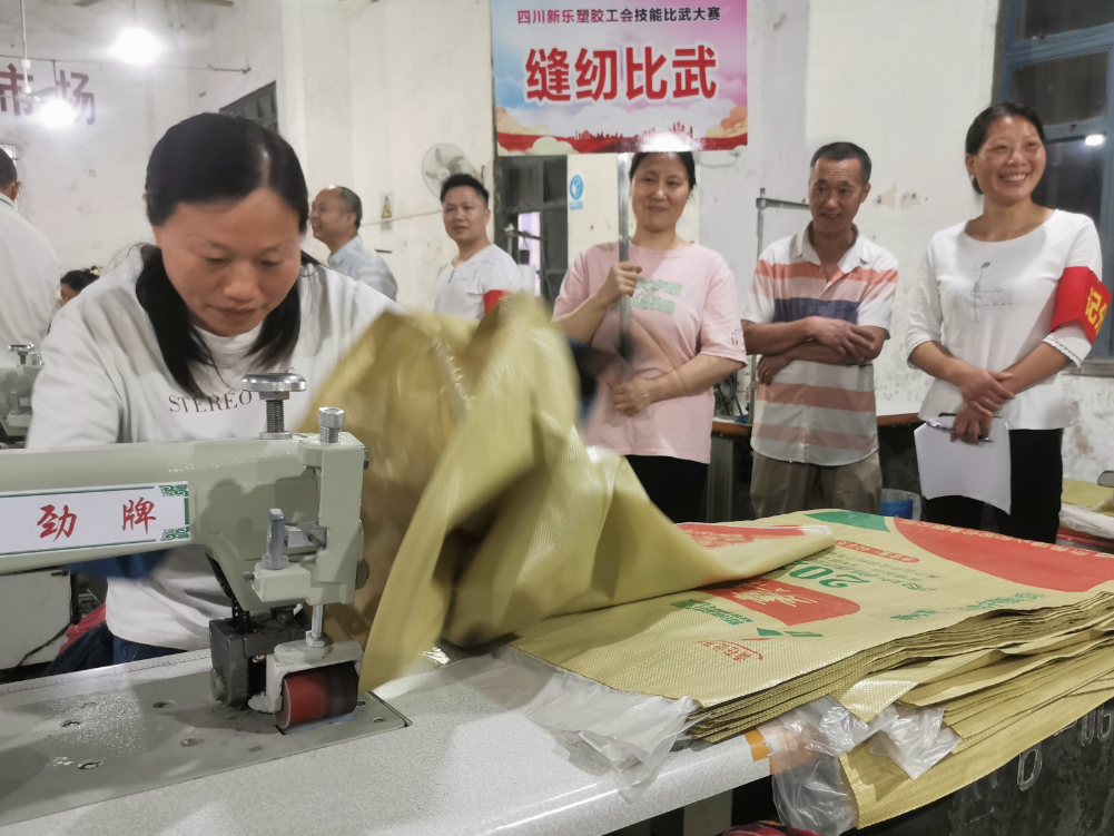 比赛1.png 比赛1.png