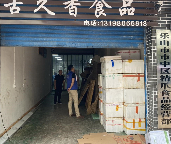 图片4.png 图片4.png