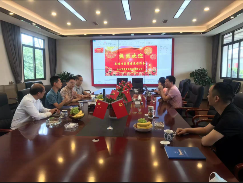 嘉蓝图交流.png 嘉蓝图交流.png