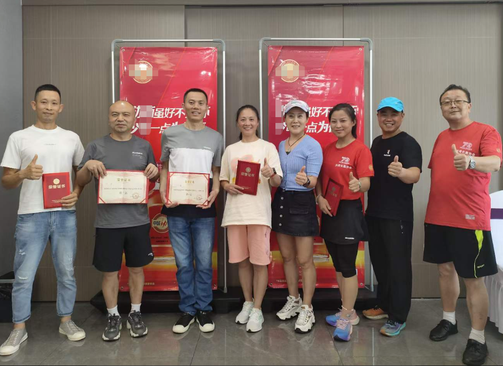 微信图片_20230619134015.png 微信图片_20230619134015.png