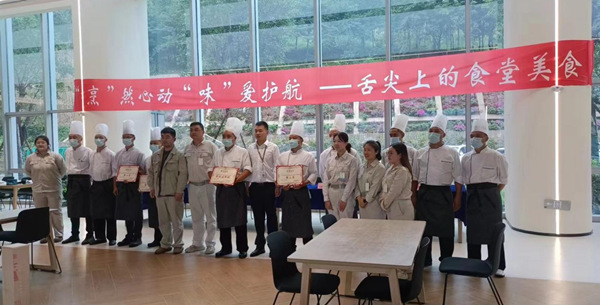 图片2_副本.png 图片2_副本.png