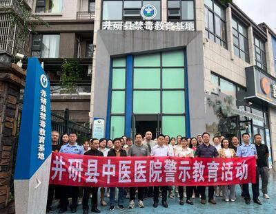 图片1.jpg 图片1.jpg