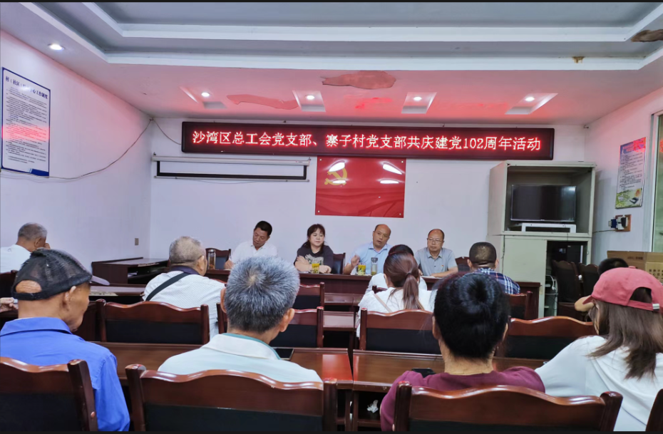 814906221ade226653d6b68da268c0e.png 814906221ade226653d6b68da268c0e.png