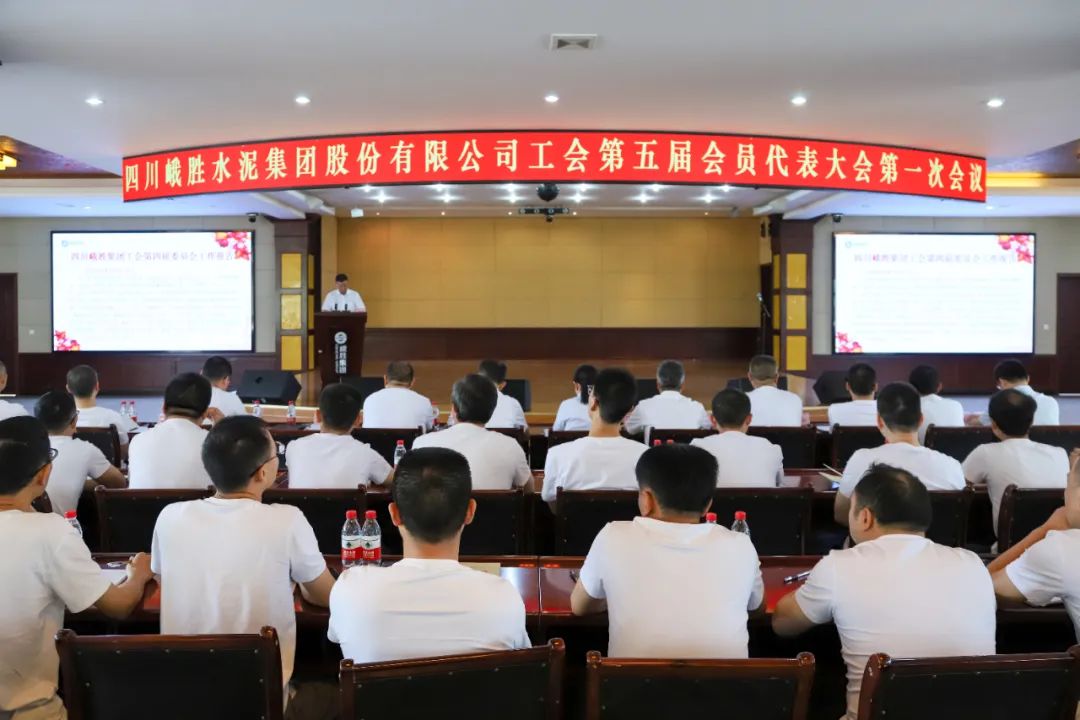 微信图片_20230711092241.jpg 微信图片_20230711092241.jpg