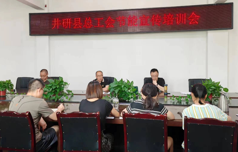 微信截图_20230711111455.png 微信截图_20230711111455.png