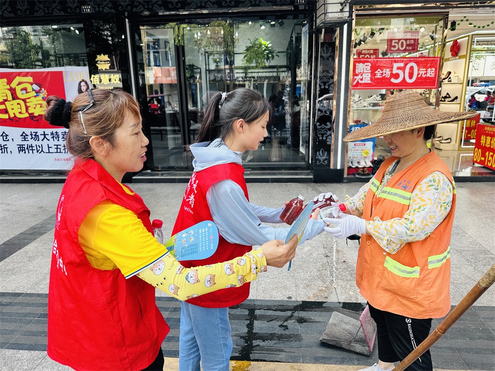 微信图片_20230719171752.jpg 微信图片_20230719171752.jpg