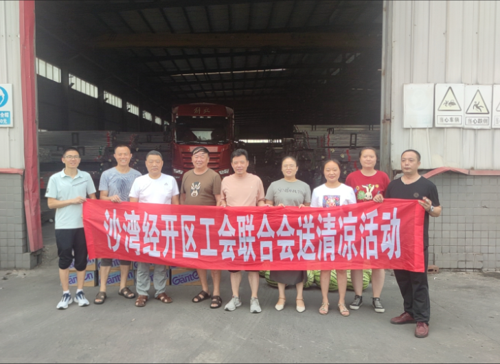 九旺.png 九旺.png