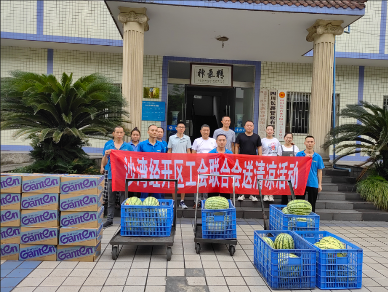 长鑫.png 长鑫.png