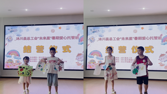 图片2.png 图片2.png