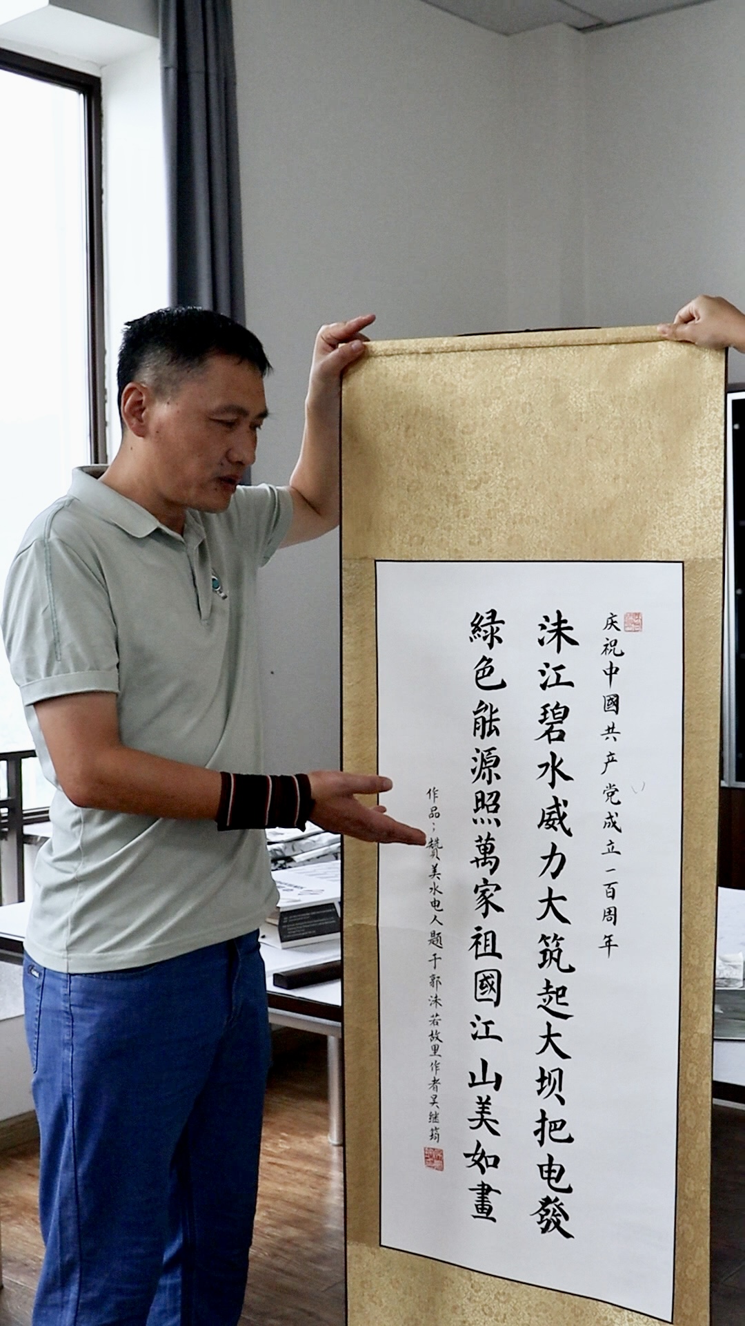 书画.jpg 书画.jpg